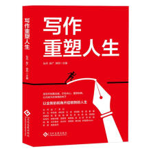  (xi)30λ˚挍(sh)L(zhng)(xi)l(f)F(xin)