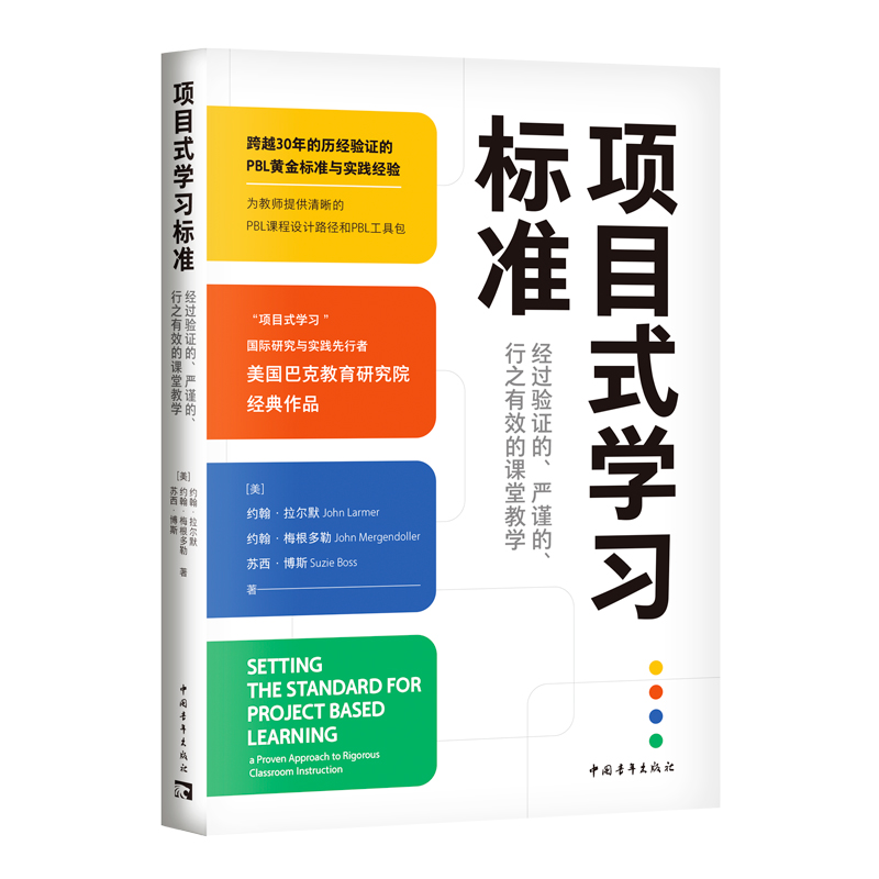  (xing)ĿʽW(xu)(x)(bio)(zhn)(jng)^(gu)(yn)C(yn)֔(jn)?sh)֮Чný̌W(xu)(gu)Ϳ˽оԺ(jng)Ʒv(jng)30(yn)CPBLS(bio)(zhn)c(sh)`