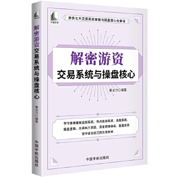  Yϵy(tng)cٱPģϵy(tng)ؽBY׵ĺ˼cٱPԓ(sh)Y(ji)(gu)S(sh)ԏ(qing)