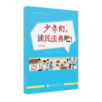  ꂃx񷨵ɣЌW(xu)棩