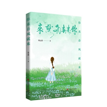  (li)L(fng)́(li) ɢļ n\(yn) é(jing)@ܴºɢČW(xu)(hu)(hu)L(zhng)tu(png)ՓҺƽ]
