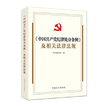  2024棩Ї(gu)a(chn)ho(j)̎֗lP(gun)ɷҎ(gu)