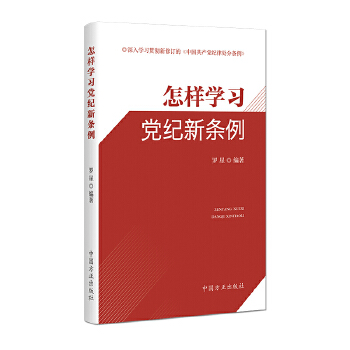  ӌW(xu)(x)ho(j)l