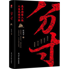  ִ磺ֶoü֮̎W(xu)vǻۼvִ磬׃ͨ̎̎șC