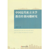 Ї(gu)˽W(xu)(jng)M(fi)(wn)}о