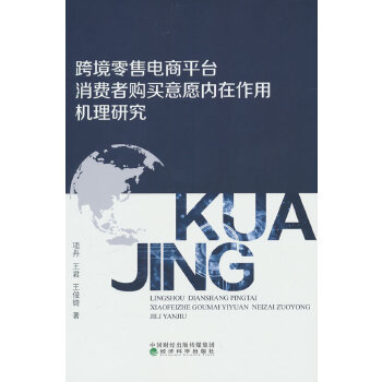  羳ƽ_(ti)M(fi)ُ(gu)IԸ(ni)ÙC(j)о