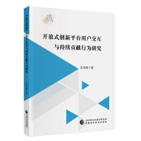 _(ki)ʽ(chung)ƽ_(ti)Ñcm(x)ؕI(xin)Оо