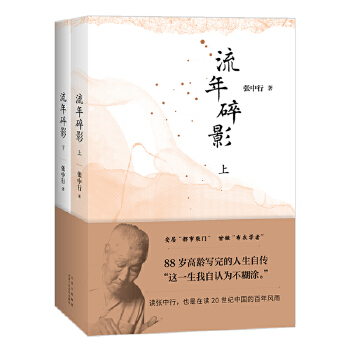  Ӱ88qgԂ @һJ(rn)鲻Ϳ)