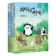  ҵֽаȫ3ߺ棬(sh)ֹѸČW(xu)ȫ(yu)ヺͯČW(xu)ܕԗȫ
