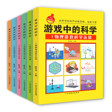  ΑеĿƌW(xu)ȫ6(c)ڿƌW(xu)ΑӖ(xn)Α˼SB(yng)(x)TСW(xu)nxꃺͯ6-8-12ͯմٿƼl(f)