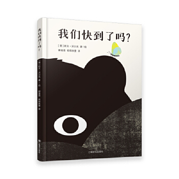  ҂쵽ˆ