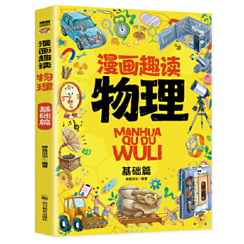  ȤxA(ch)ƪ+ȤxW(xu)A(ch)ƪȫ2(c)AڽB(yng)W(xu)W(xu)СW(xu)1-6꼉(j)nxo 7-12q