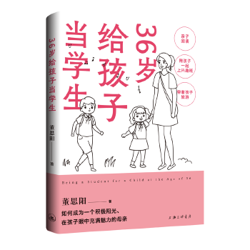  36qoӮW(xu)