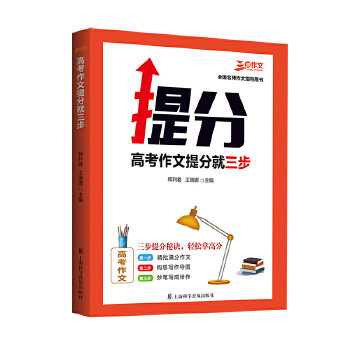  ߿־ 2024俼(zhun) x߿c(din)u(png)(li)߿W(xu)Ӵ_(ki)(xi)˼·