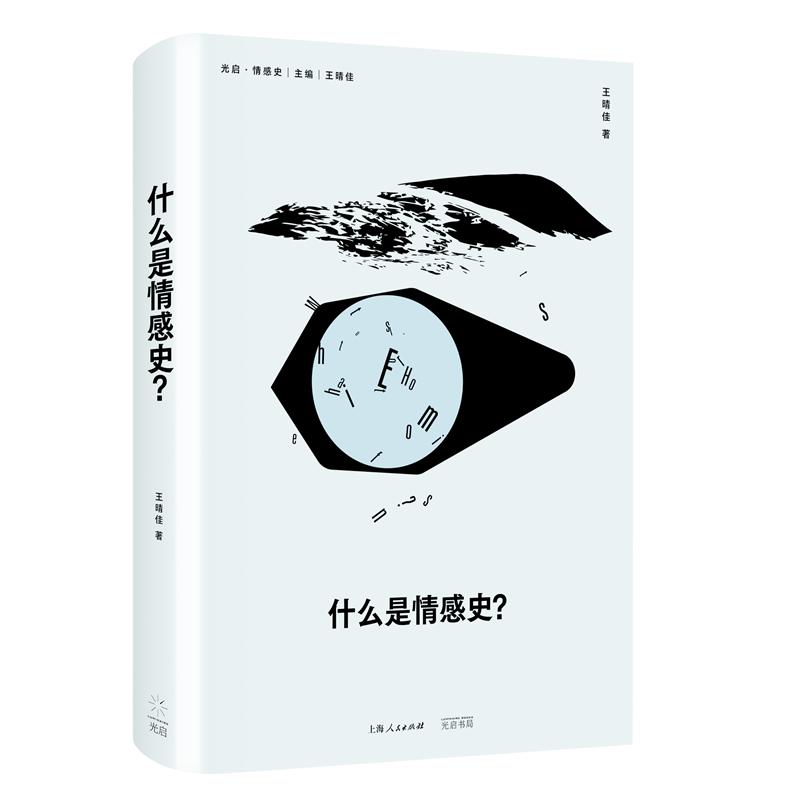 ʲôʷ/S/(lin)]ȫʷW(xu)ʷѴСv͸ʷ