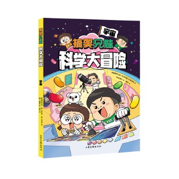  ЦÿƌW(xu)ðU 棨ͩ](ni)NСW(xu)ƌW(xu)ͳ֪RW(xu)(x)o㳬