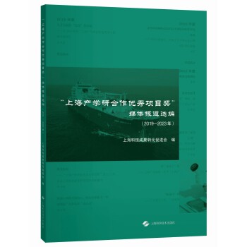  Ϻa(chn)W(xu)к(yu)(xing)Ŀ(jing)ýw(bo)x