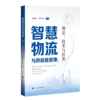  ǻc(yng)朹:Փg(sh)c(yng)