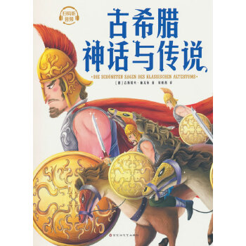  ϣDԒcf(shu)Dذ棩옷(l)x(sh)СW(xu)nx
