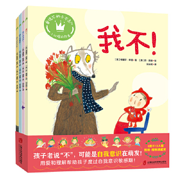  (i)f(shu)Сc(din)Ҳ+Ҳؼ+Ҳ˯X(ju)+Ҳ^l(f)ȫ4(c)(i)f(shu)ĺӶ^(gu)ڣ