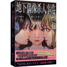  ż¼2024@Сf˲˪@ƷSٛǹ⌚ؐȯһöSC䌚ؐɆTD(zhun)ӡN