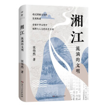  潭潭ͬһ(g)(dng)~ښvʷͮ(dng)³m(x)l(f)]W(xu)ƕԷϾW(xu)Ї(gu)W(xu)\(chng)]