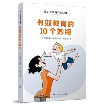 Ч10