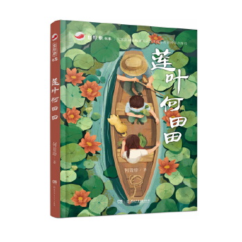  tϵɏ~ 漰L(zhng)RTF(xin)(sh)}һЦМIбϲЇ(gu) 8-16q