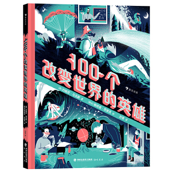  100׃Ӣ 100λӢ۵@˳ɾ ҵԼ֮·