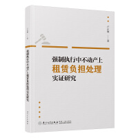 ƈ(zh)вӮa(chn)Uؓ(f)(dn)̎팍Cо