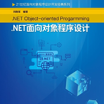  .NET?q)OӋ