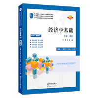(jng)W(xu)A(ch)棩pɫ棩УSaҕl̌W(xu)V̰̌W(xu)n(x)}ԇ𰸵ȣ