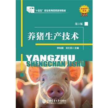  B(yng)ia(chn)g2棩