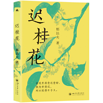  t𻨣cѸp岢ŵČW(xu)_(d)ˇg(sh)Zui³Сf(shu)(chung)һɳγă(ni)Ը҂t𻨣