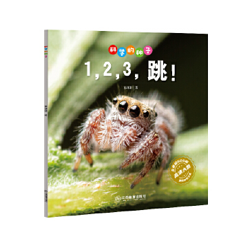  ƌW(xu)ķNӣ1,2,33-8qͯٿJ(rn)RƌW(xu) B(yng)ɿƌW(xu)˼S l(f)ƌW(xu)̽