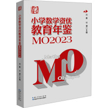  СW(xu)(sh)W(xu)Y(yu)b.MO2023