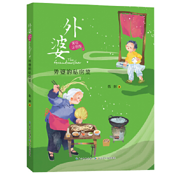  ţLע棩ŵ˽ 鄦(jng) ㌑(xi)OH飬Ї(gu)üL(fng)
