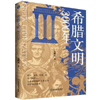  ϣD3000꣨ϣDĿƌW(xu)ɾˬF(xin)ƌW(xu)֮Դ