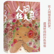 g棨LWҲ̸ȫůļ4̸LؕƱ˂܉@ܣ
