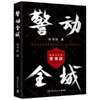  ȫǣH棬^֮NҳһԽ֮