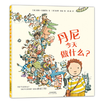  ʲô2024ٰǧڕĿW(xu)ǰа]ȫF(xin)؛ٰl(f)