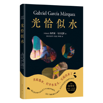  ǡˮR˹ƪСf(shu)(mng)ƻòD턓(chung)߷Ķƪճ@˵w