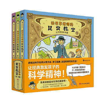  ώxңȫ3(c)СW(xu)Čġxӛ٬F(xin)^ᆖ(sh)(yn)˼Y(ji)Փоȫ^̣