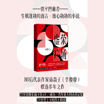  ̓sV(chng) (dng)(dng)棨v̓scǧVഺ80ӣɵɵ`֮