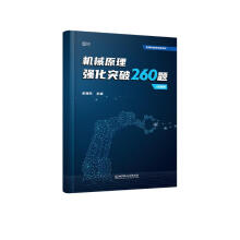  2025ʷ|Cеԭ߷ֱˢ260}vԺ}̲Ľo(jng)}