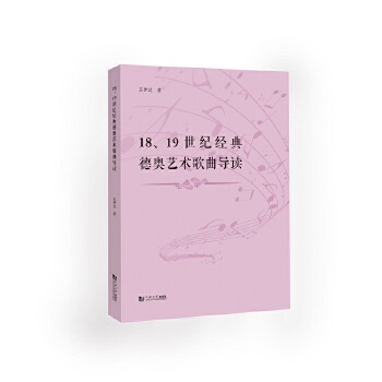  1819o(j)(jng)Wˇg(sh)(do)x