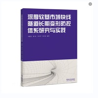 ܛ쾀(xin)L(zhng)׃ηwϵоc(sh)`