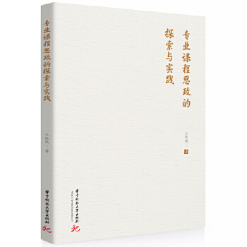  (zhun)I(y)n˼̽c(sh)`