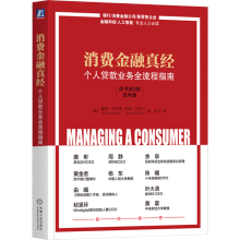 M(fi)潛(jng)(g)JI(y)(w)ȫָϣԭ2棩pɫ棩