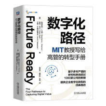 (sh)ֻ·MITڌ(xi)o߹ܵD(zhun)փ(c)